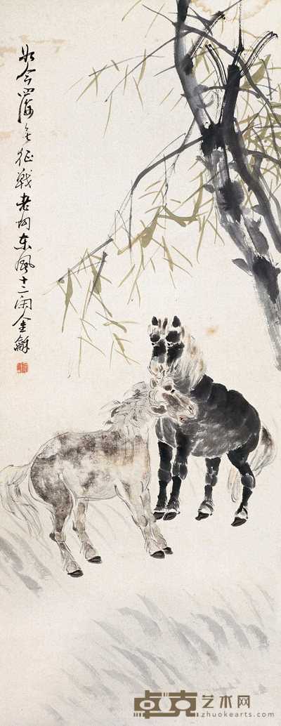 金梦石 双马 立轴 83×32cm